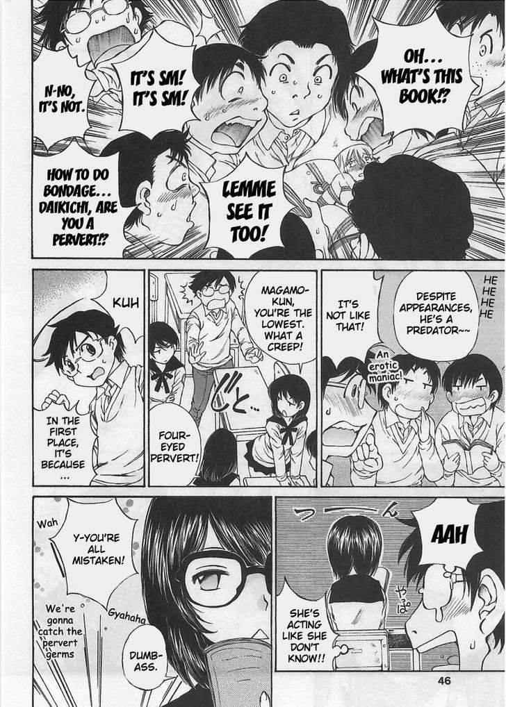 Takianna no Honshou wa S na no ka M na no ka Ore Dake ga Shitte Iru. Chapter 2 page 6 - Chapter 2