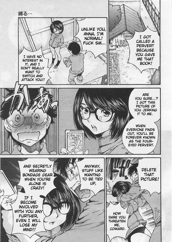 Takianna no Honshou wa S na no ka M na no ka Ore Dake ga Shitte Iru. Chapter 2 page 7 - Chapter 2