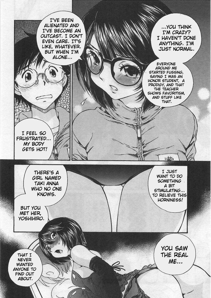 Takianna no Honshou wa S na no ka M na no ka Ore Dake ga Shitte Iru. Chapter 2 page 8 - Chapter 2
