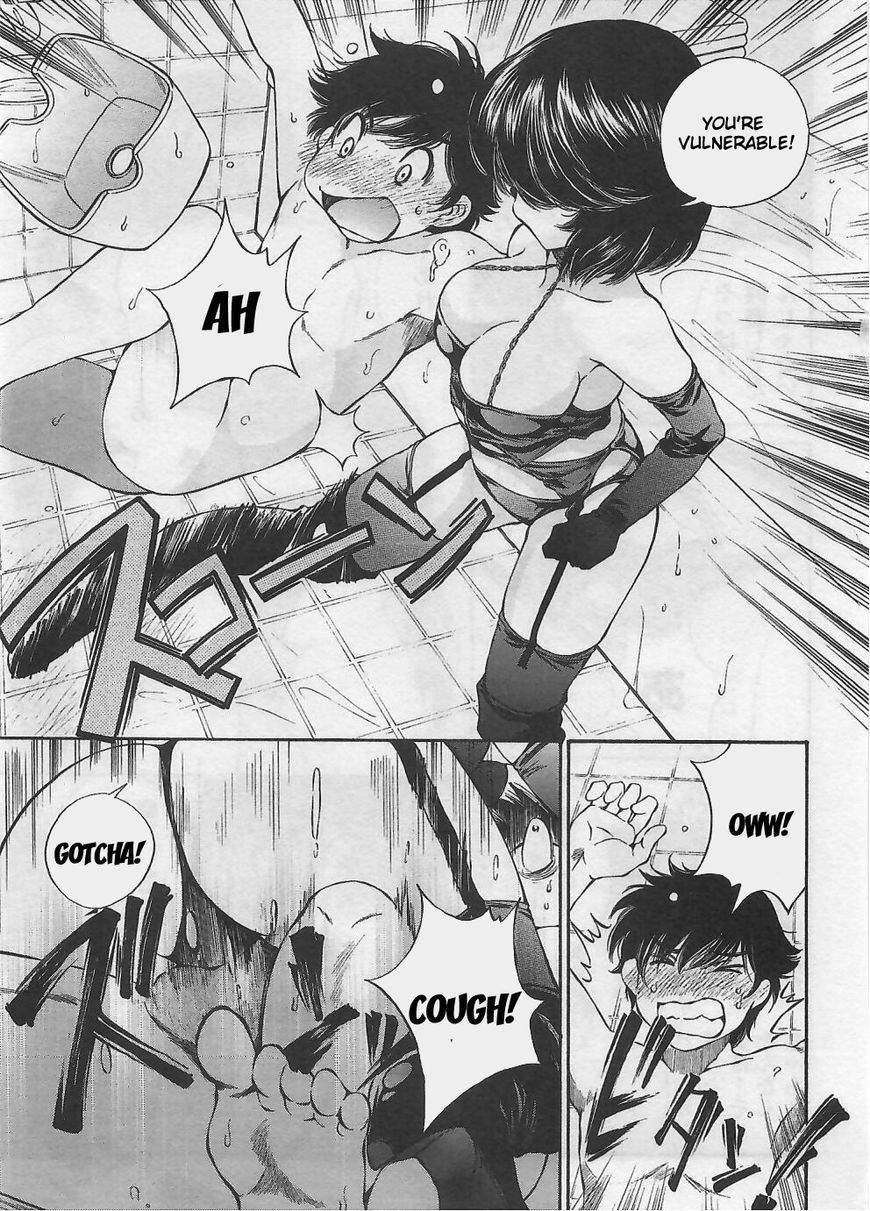 Takianna no Honshou wa S na no ka M na no ka Ore Dake ga Shitte Iru. Chapter 3 page 10 - Chapter 3