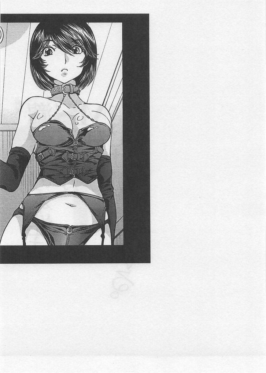 Takianna no Honshou wa S na no ka M na no ka Ore Dake ga Shitte Iru. Chapter 3 page 19 - Chapter 3