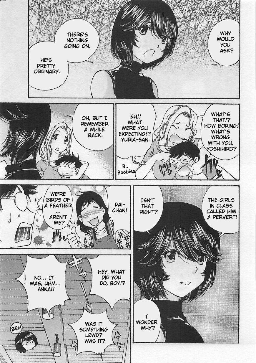Takianna no Honshou wa S na no ka M na no ka Ore Dake ga Shitte Iru. Chapter 3 page 3 - Chapter 3