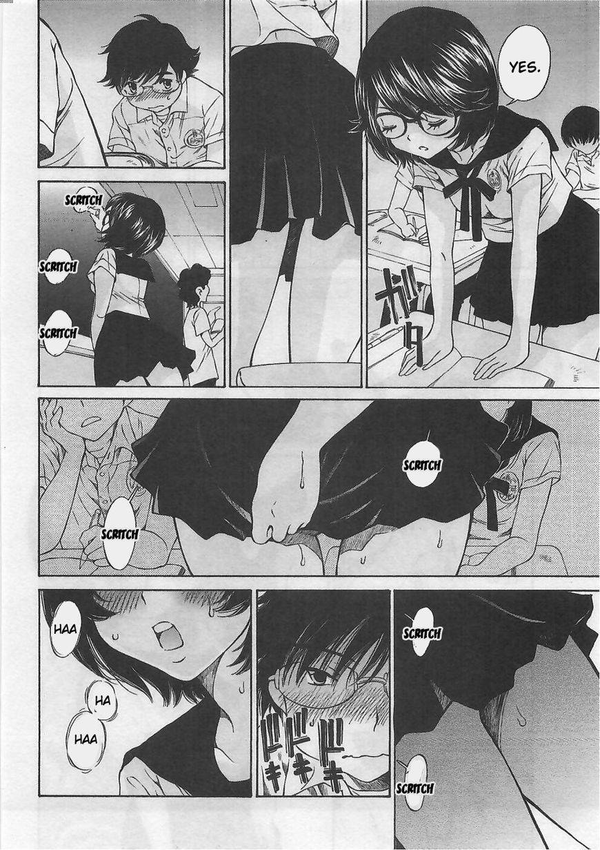 Takianna no Honshou wa S na no ka M na no ka Ore Dake ga Shitte Iru. Chapter 4 page 10 - Chapter 4