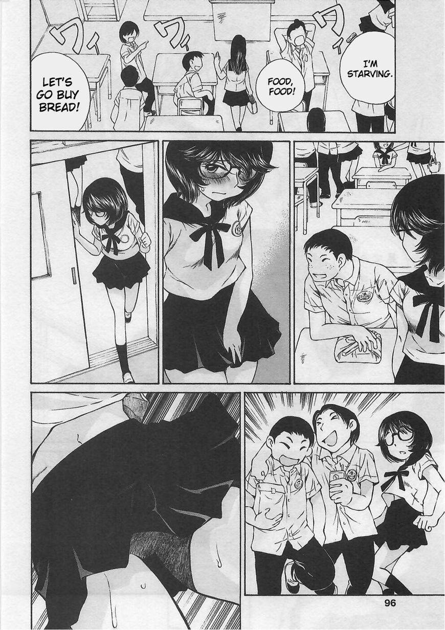 Takianna no Honshou wa S na no ka M na no ka Ore Dake ga Shitte Iru. Chapter 4 page 12 - Chapter 4