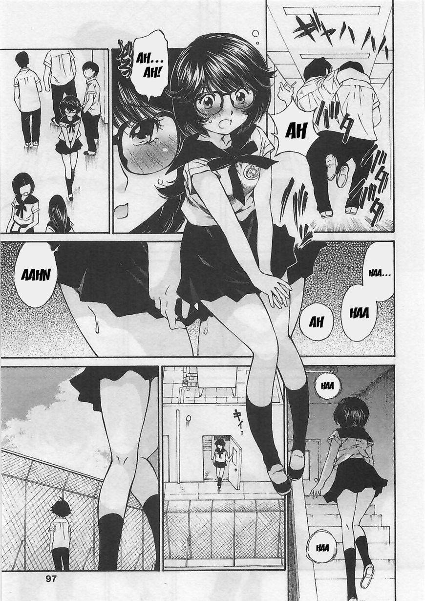 Takianna no Honshou wa S na no ka M na no ka Ore Dake ga Shitte Iru. Chapter 4 page 13 - Chapter 4