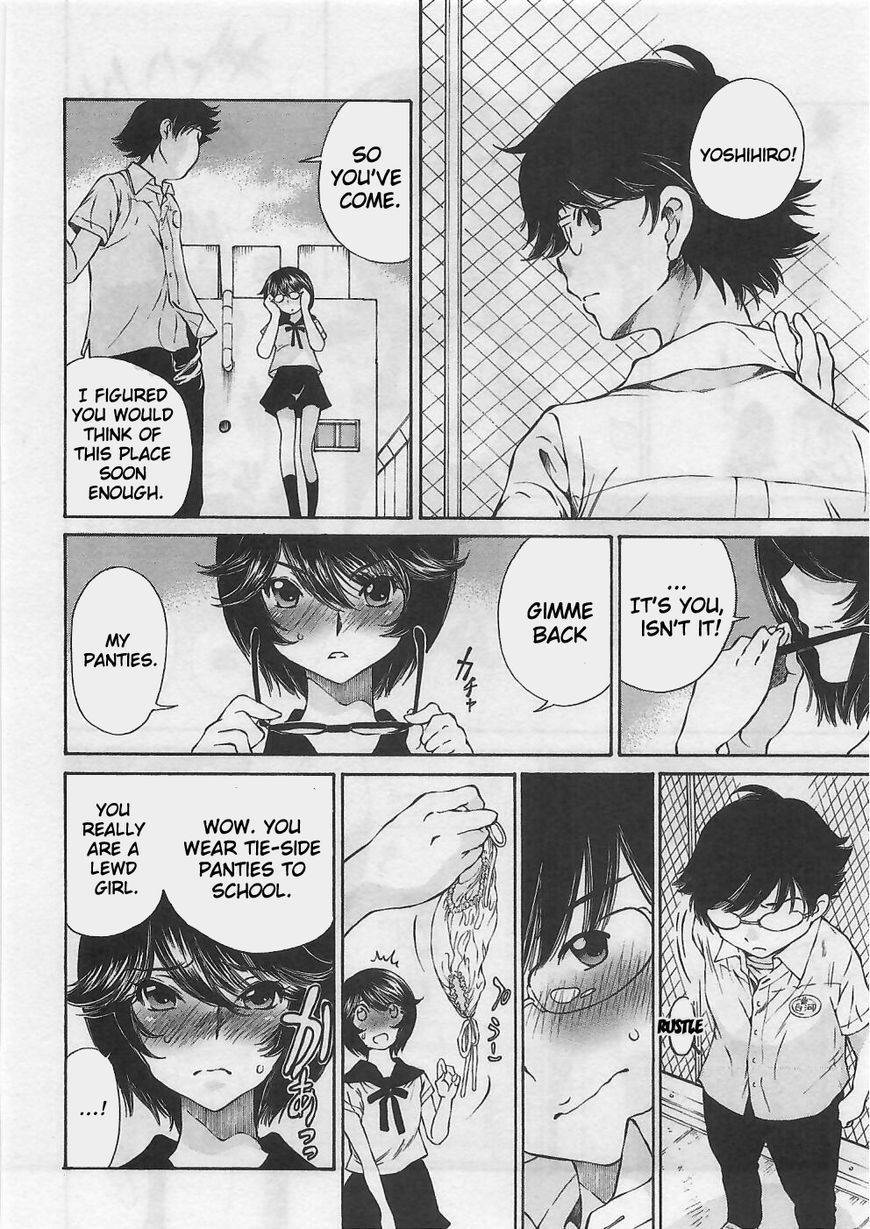 Takianna no Honshou wa S na no ka M na no ka Ore Dake ga Shitte Iru. Chapter 4 page 14 - Chapter 4