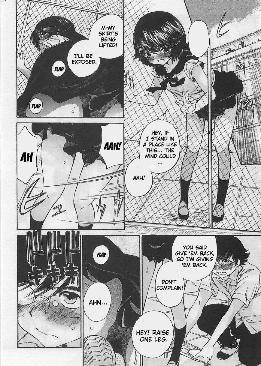 Takianna no Honshou wa S na no ka M na no ka Ore Dake ga Shitte Iru. Chapter 4 page 16 - Chapter 4