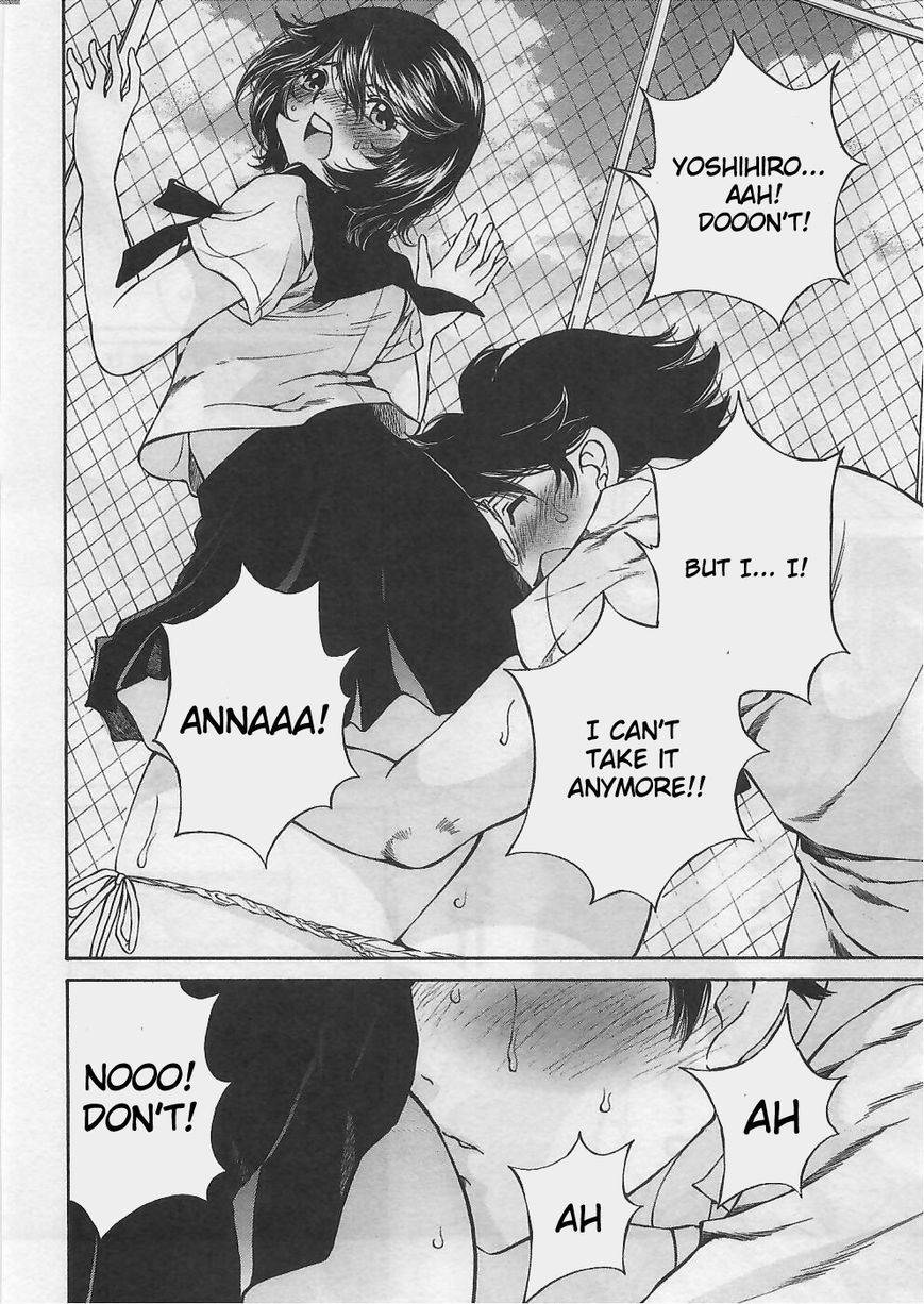 Takianna no Honshou wa S na no ka M na no ka Ore Dake ga Shitte Iru. Chapter 4 page 18 - Chapter 4