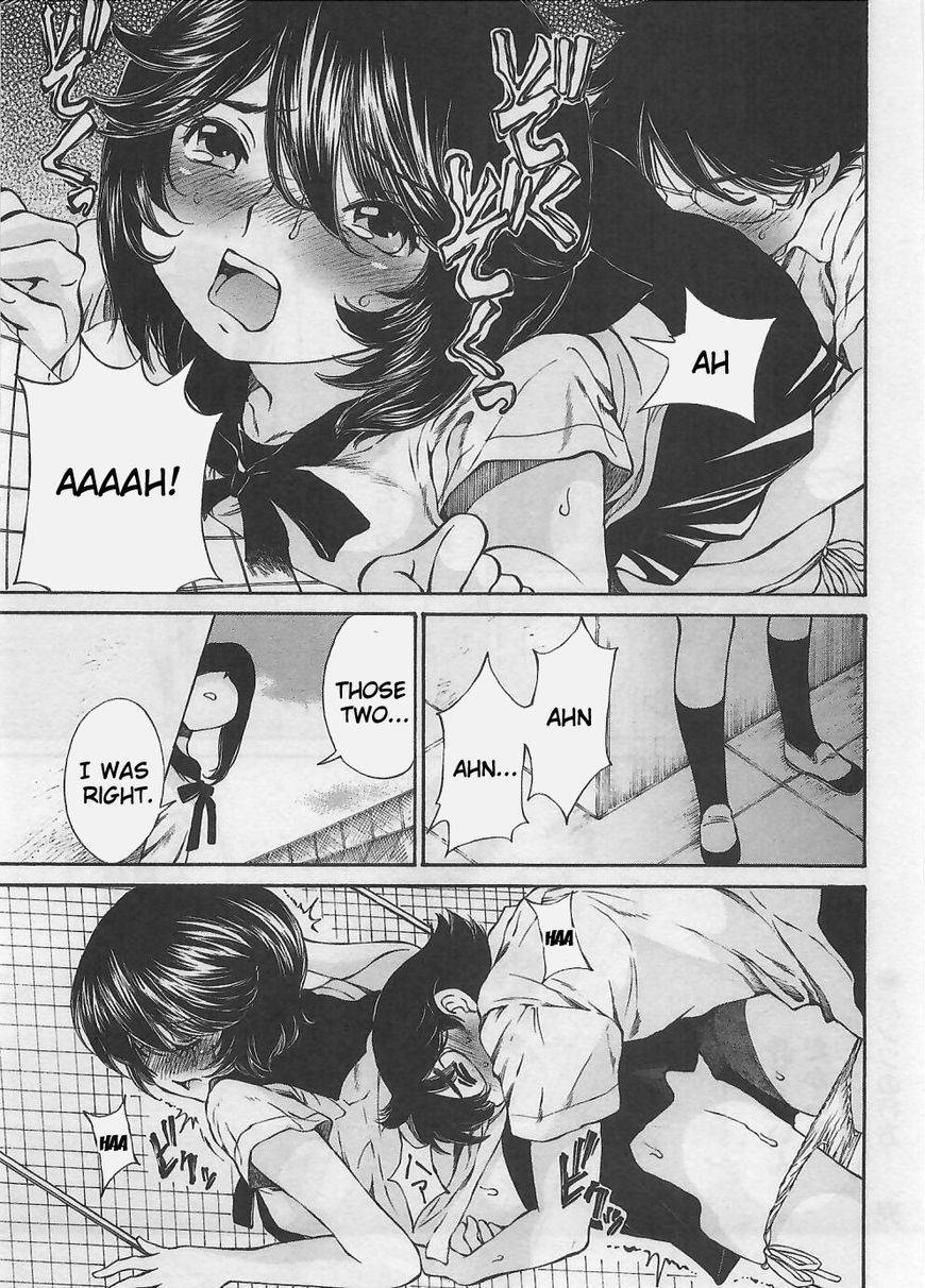 Takianna no Honshou wa S na no ka M na no ka Ore Dake ga Shitte Iru. Chapter 4 page 19 - Chapter 4