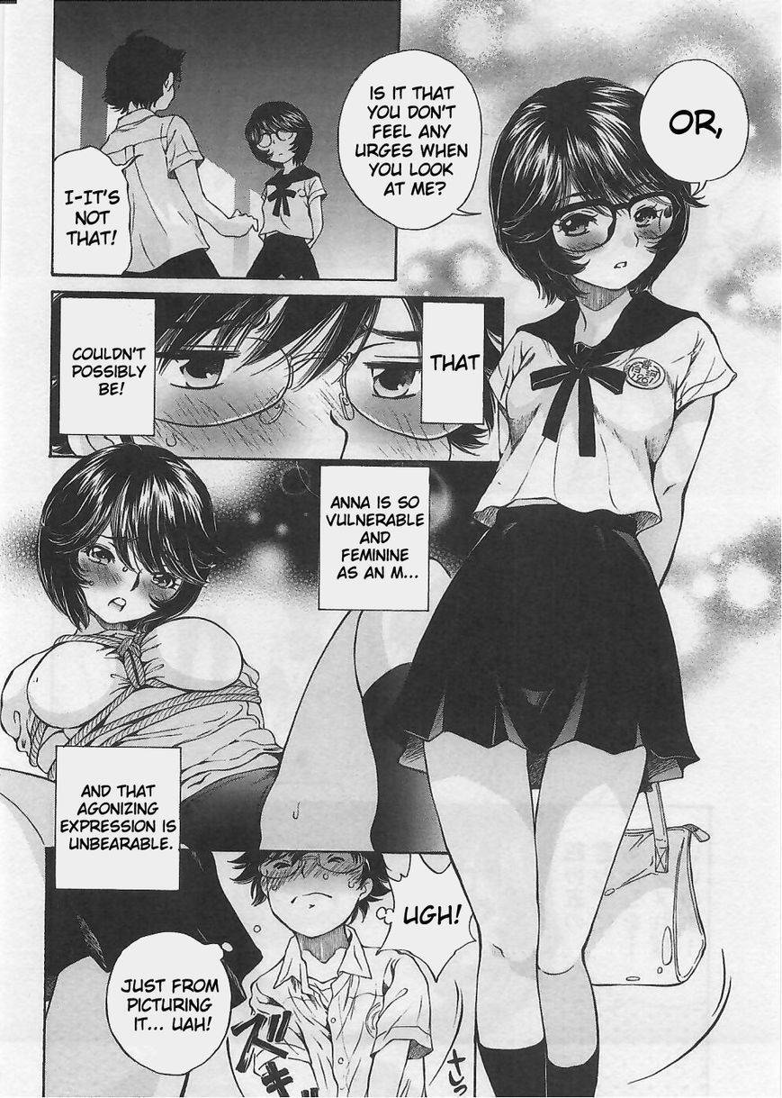 Takianna no Honshou wa S na no ka M na no ka Ore Dake ga Shitte Iru. Chapter 4 page 2 - Chapter 4