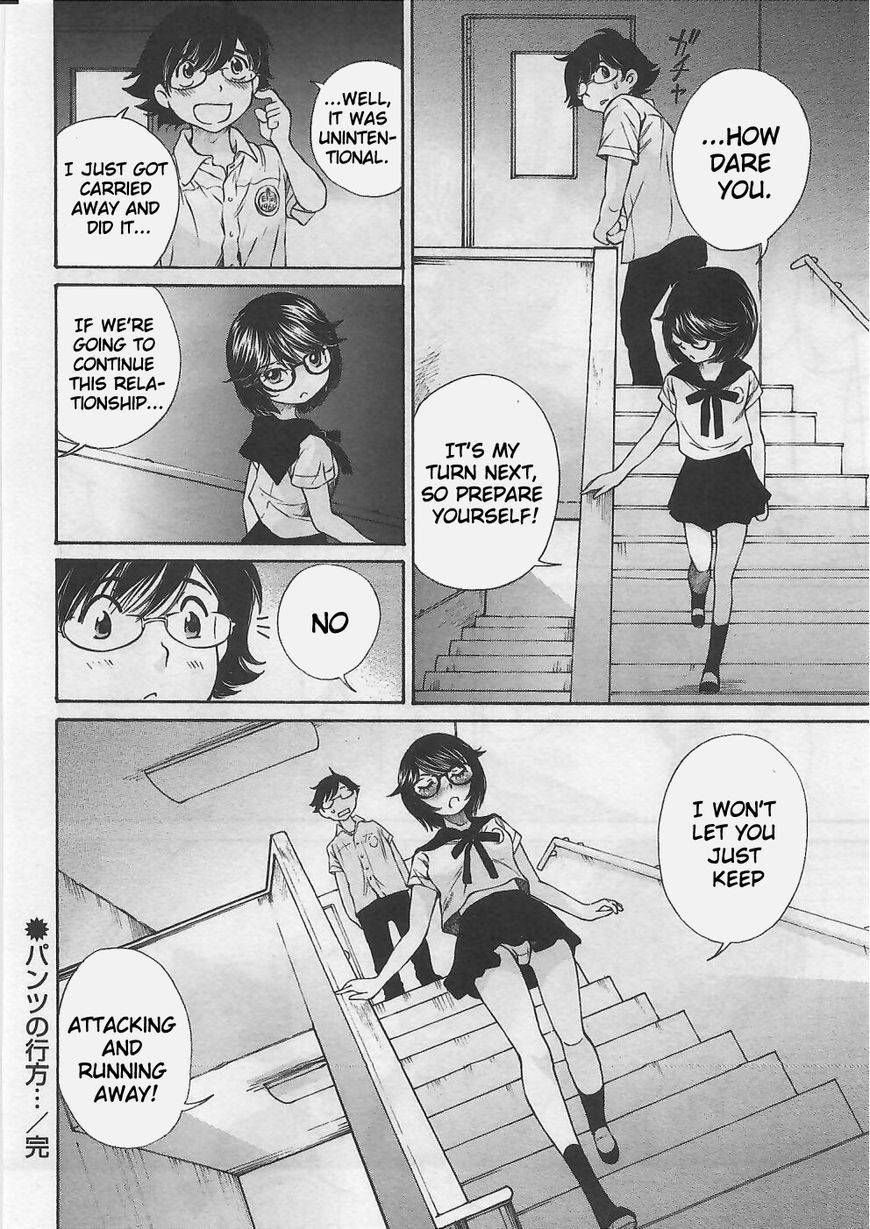 Takianna no Honshou wa S na no ka M na no ka Ore Dake ga Shitte Iru. Chapter 4 page 20 - Chapter 4