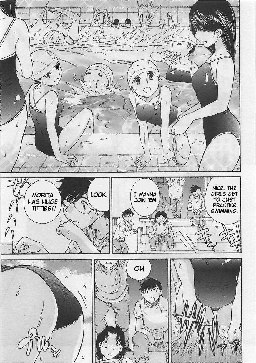 Takianna no Honshou wa S na no ka M na no ka Ore Dake ga Shitte Iru. Chapter 4 page 5 - Chapter 4