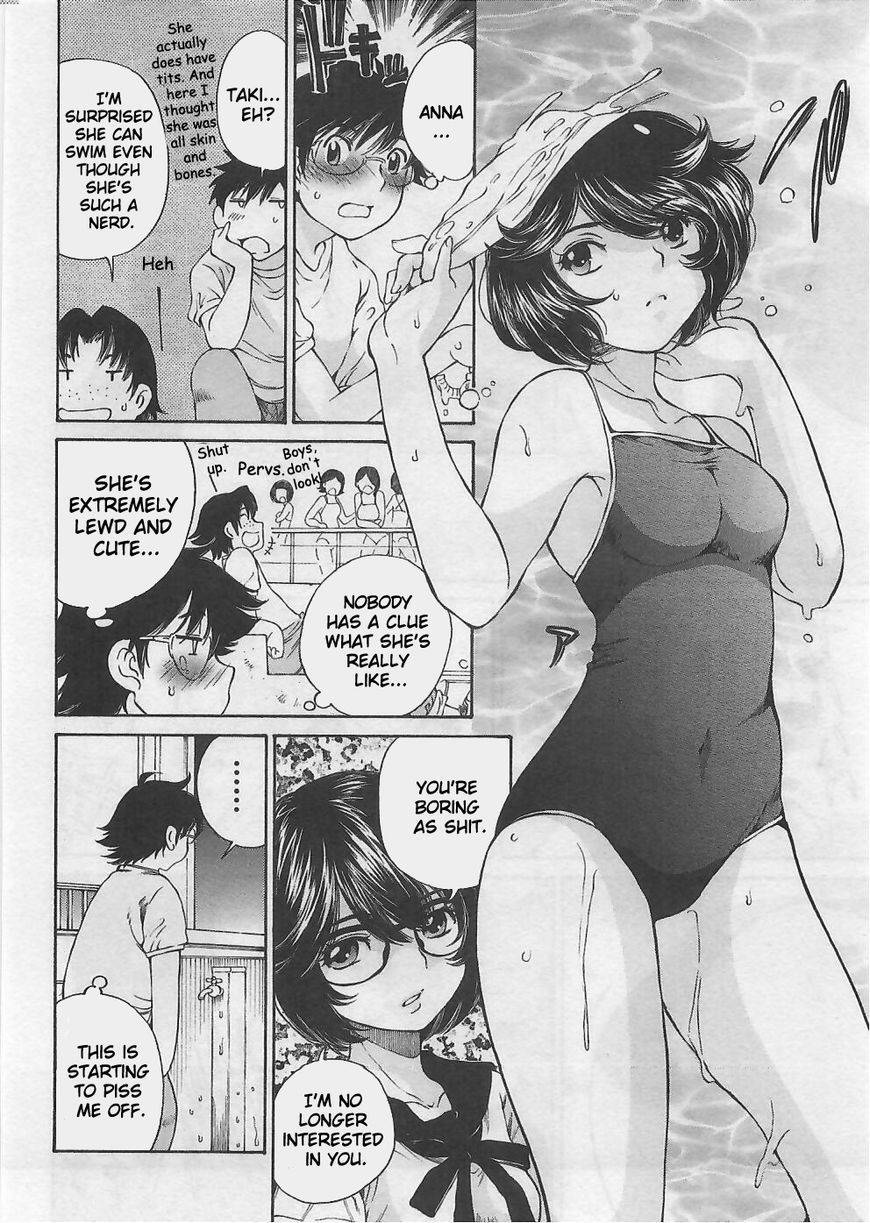 Takianna no Honshou wa S na no ka M na no ka Ore Dake ga Shitte Iru. Chapter 4 page 6 - Chapter 4