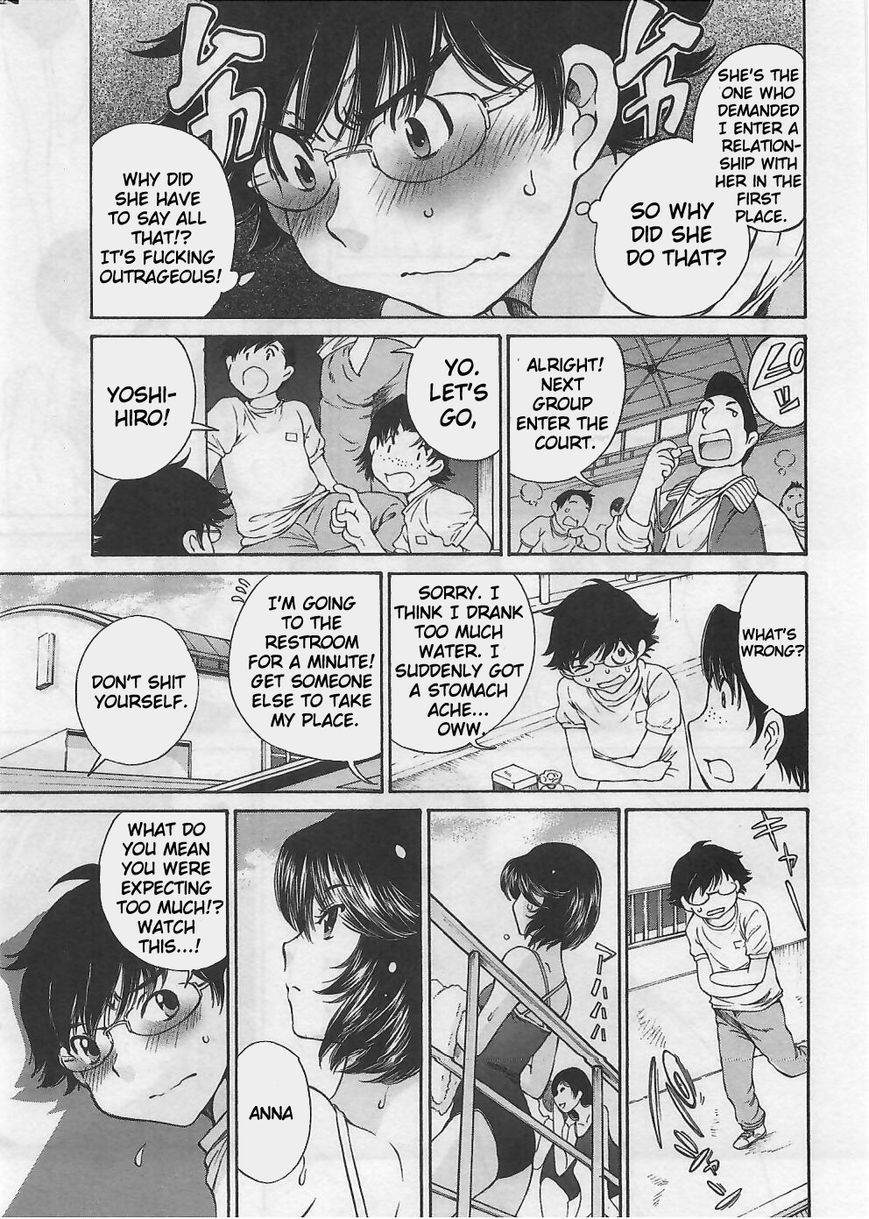 Takianna no Honshou wa S na no ka M na no ka Ore Dake ga Shitte Iru. Chapter 4 page 7 - Chapter 4