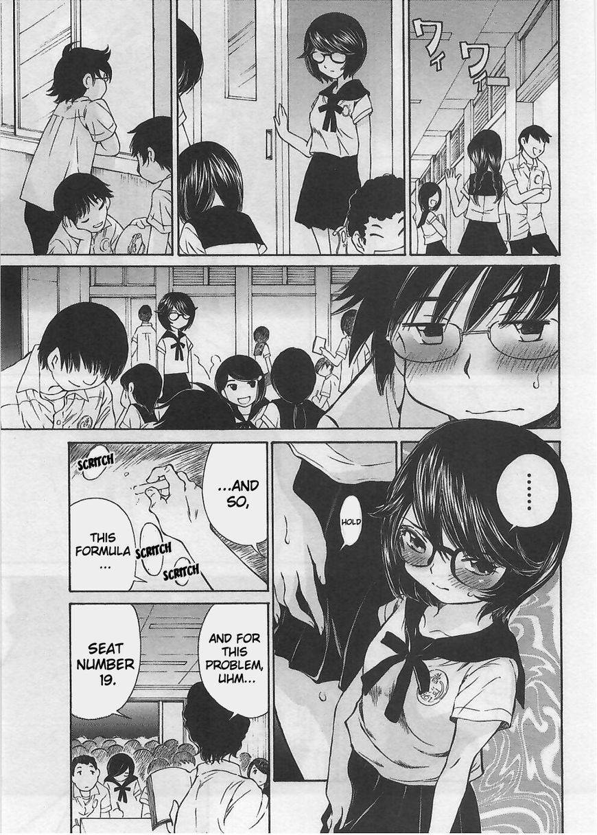 Takianna no Honshou wa S na no ka M na no ka Ore Dake ga Shitte Iru. Chapter 4 page 9 - Chapter 4