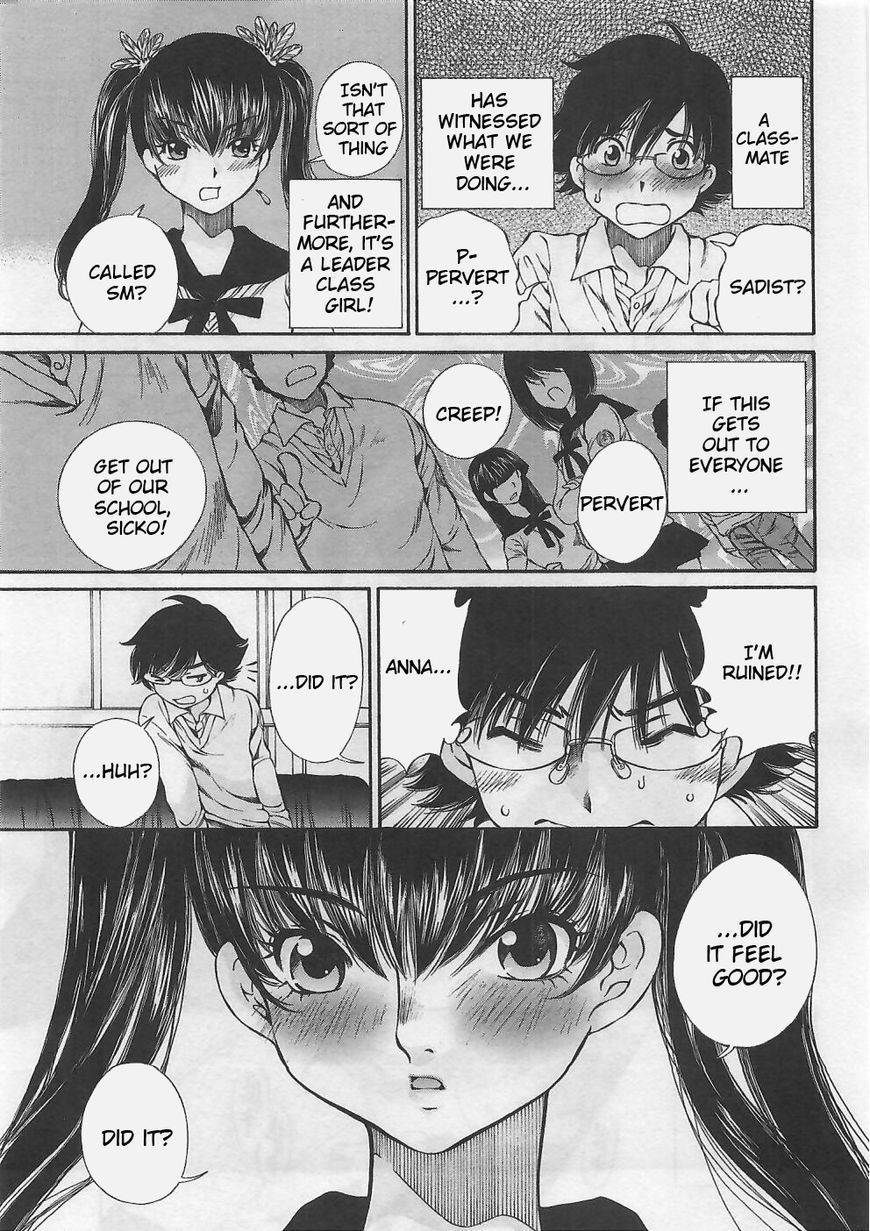 Takianna no Honshou wa S na no ka M na no ka Ore Dake ga Shitte Iru. Chapter 5 page 11 - Chapter 5