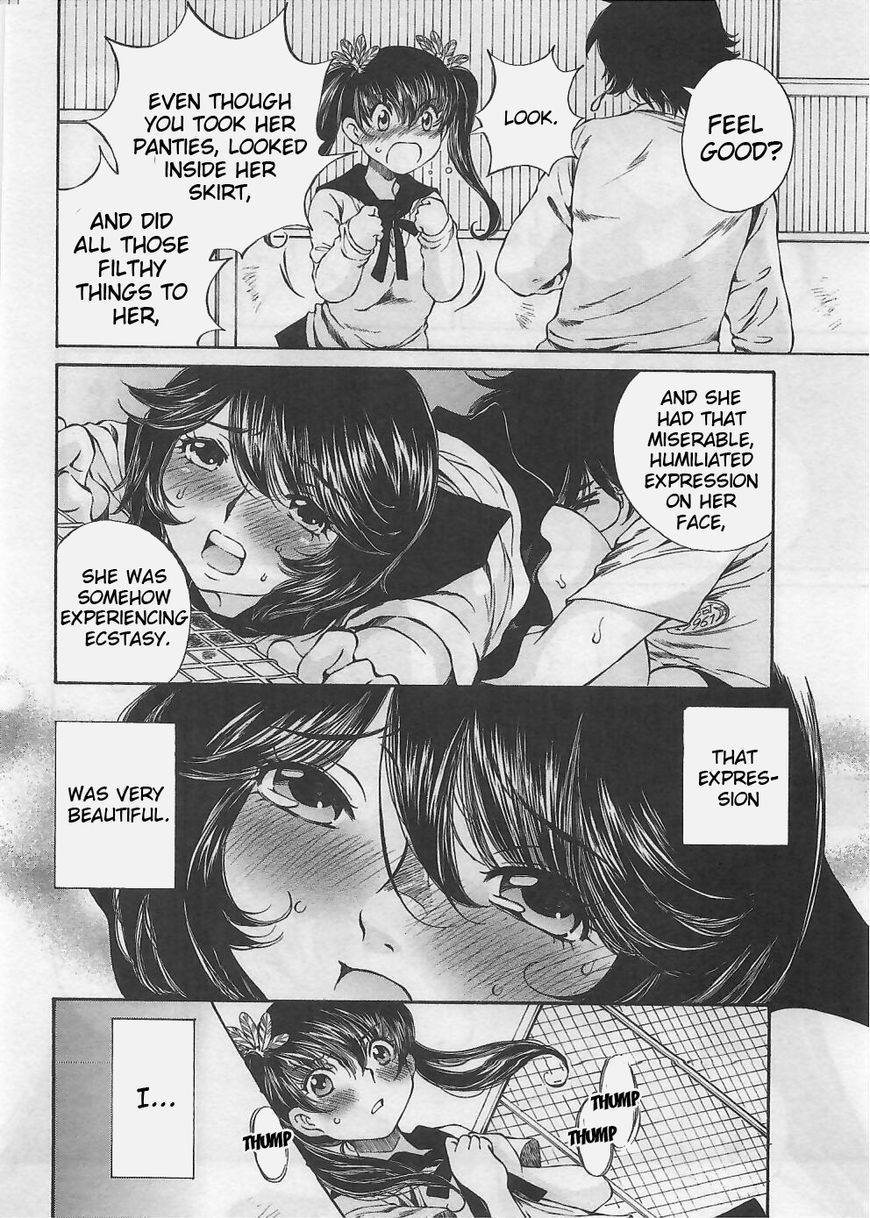 Takianna no Honshou wa S na no ka M na no ka Ore Dake ga Shitte Iru. Chapter 5 page 12 - Chapter 5