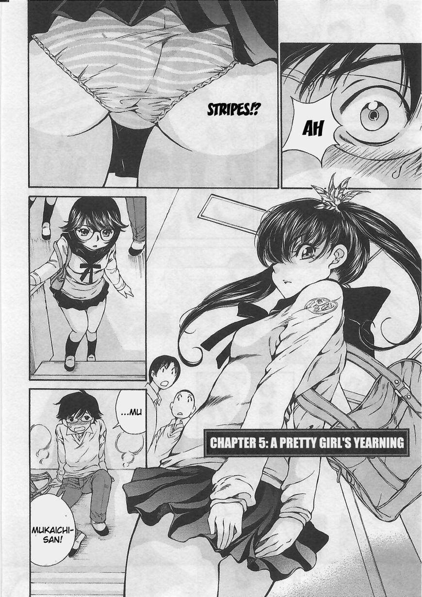 Takianna no Honshou wa S na no ka M na no ka Ore Dake ga Shitte Iru. Chapter 5 page 2 - Chapter 5