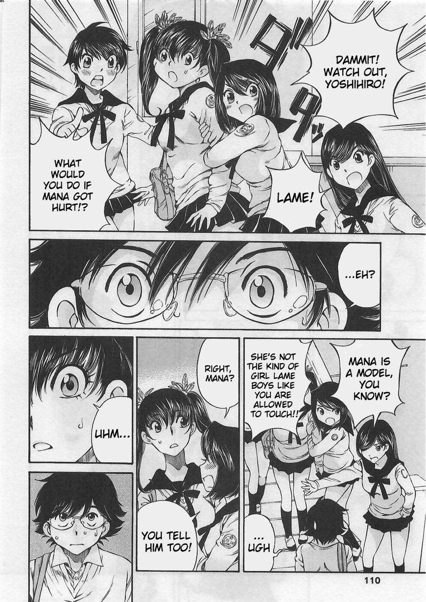 Takianna no Honshou wa S na no ka M na no ka Ore Dake ga Shitte Iru. Chapter 5 page 4 - Chapter 5