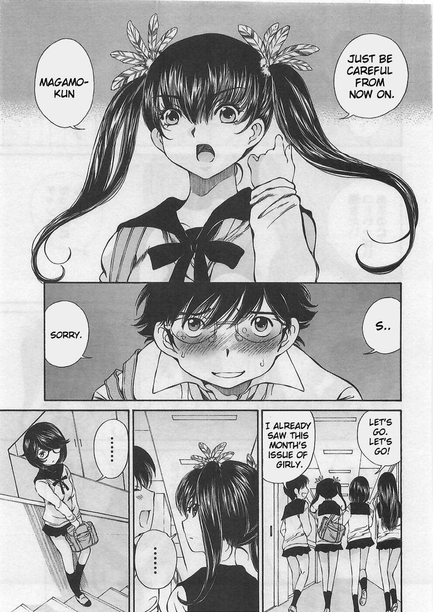Takianna no Honshou wa S na no ka M na no ka Ore Dake ga Shitte Iru. Chapter 5 page 5 - Chapter 5