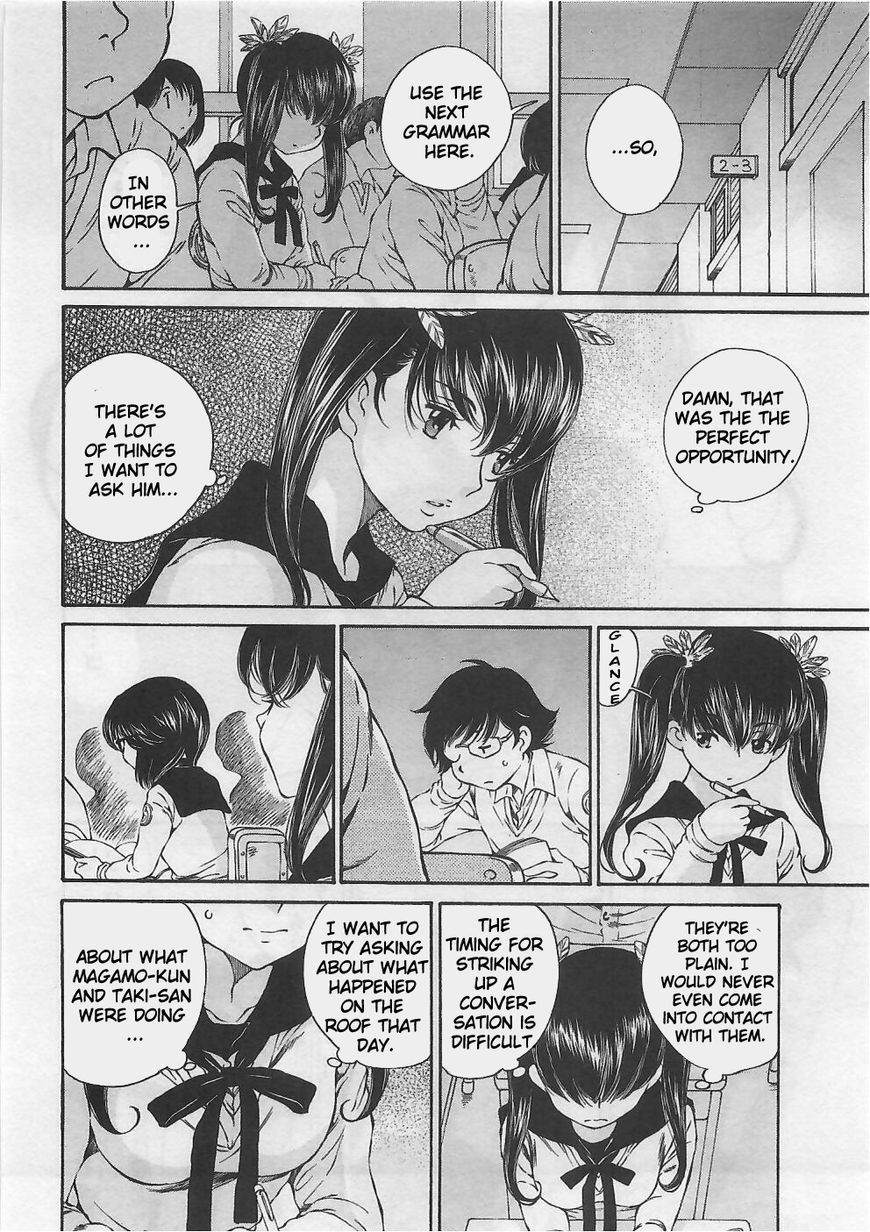 Takianna no Honshou wa S na no ka M na no ka Ore Dake ga Shitte Iru. Chapter 5 page 6 - Chapter 5