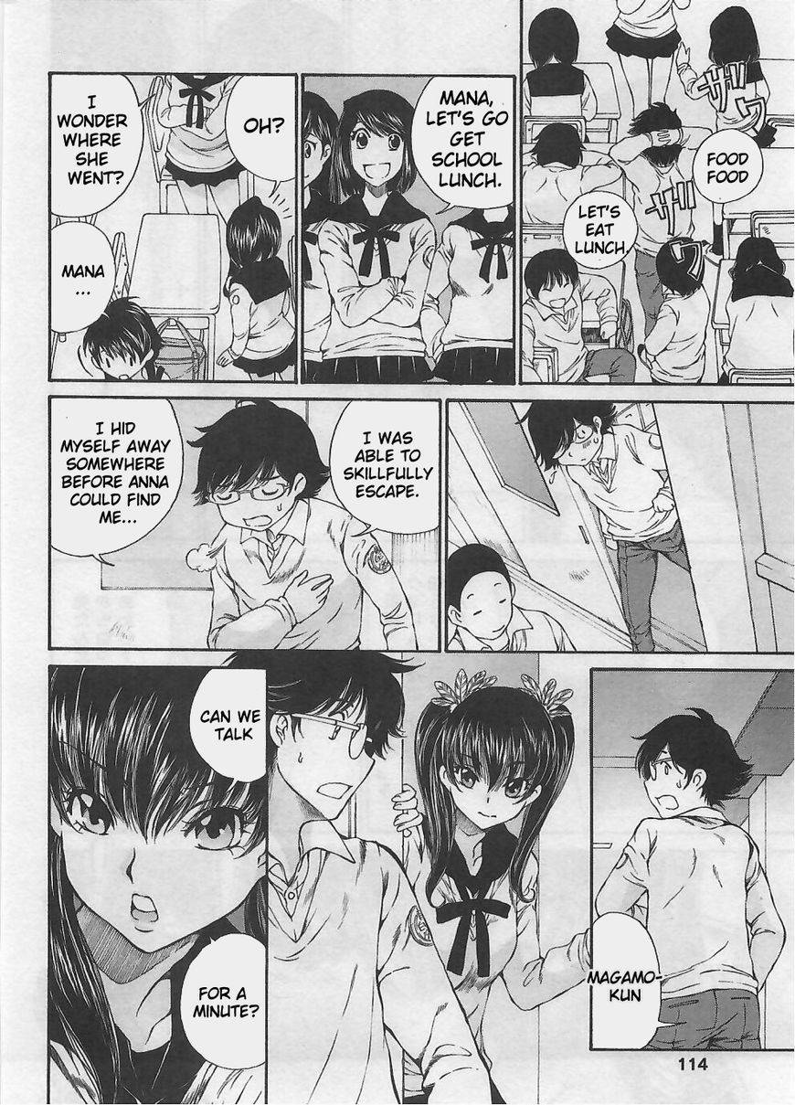 Takianna no Honshou wa S na no ka M na no ka Ore Dake ga Shitte Iru. Chapter 5 page 8 - Chapter 5