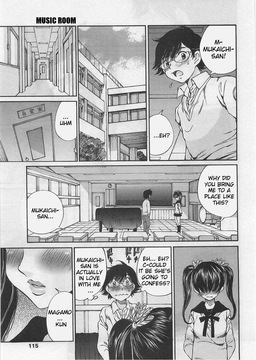 Takianna no Honshou wa S na no ka M na no ka Ore Dake ga Shitte Iru. Chapter 5 page 9 - Chapter 5