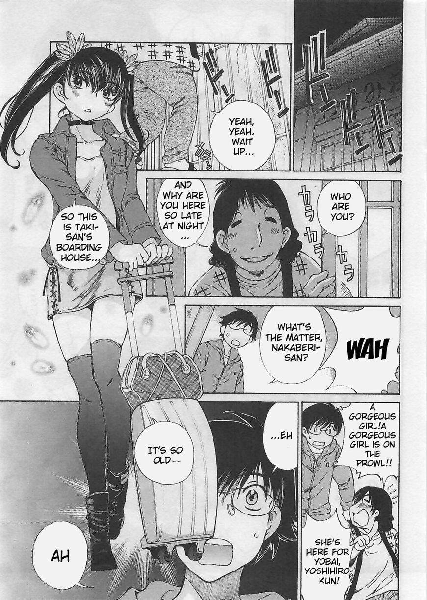 Takianna no Honshou wa S na no ka M na no ka Ore Dake ga Shitte Iru. Chapter 6 page 1 - Chapter 6