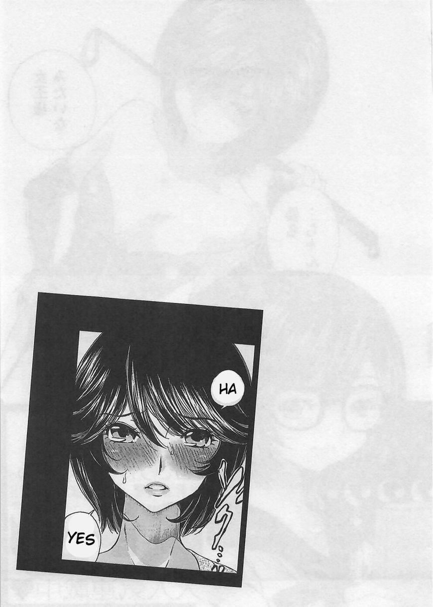 Takianna no Honshou wa S na no ka M na no ka Ore Dake ga Shitte Iru. Chapter 6 page 21 - Chapter 6