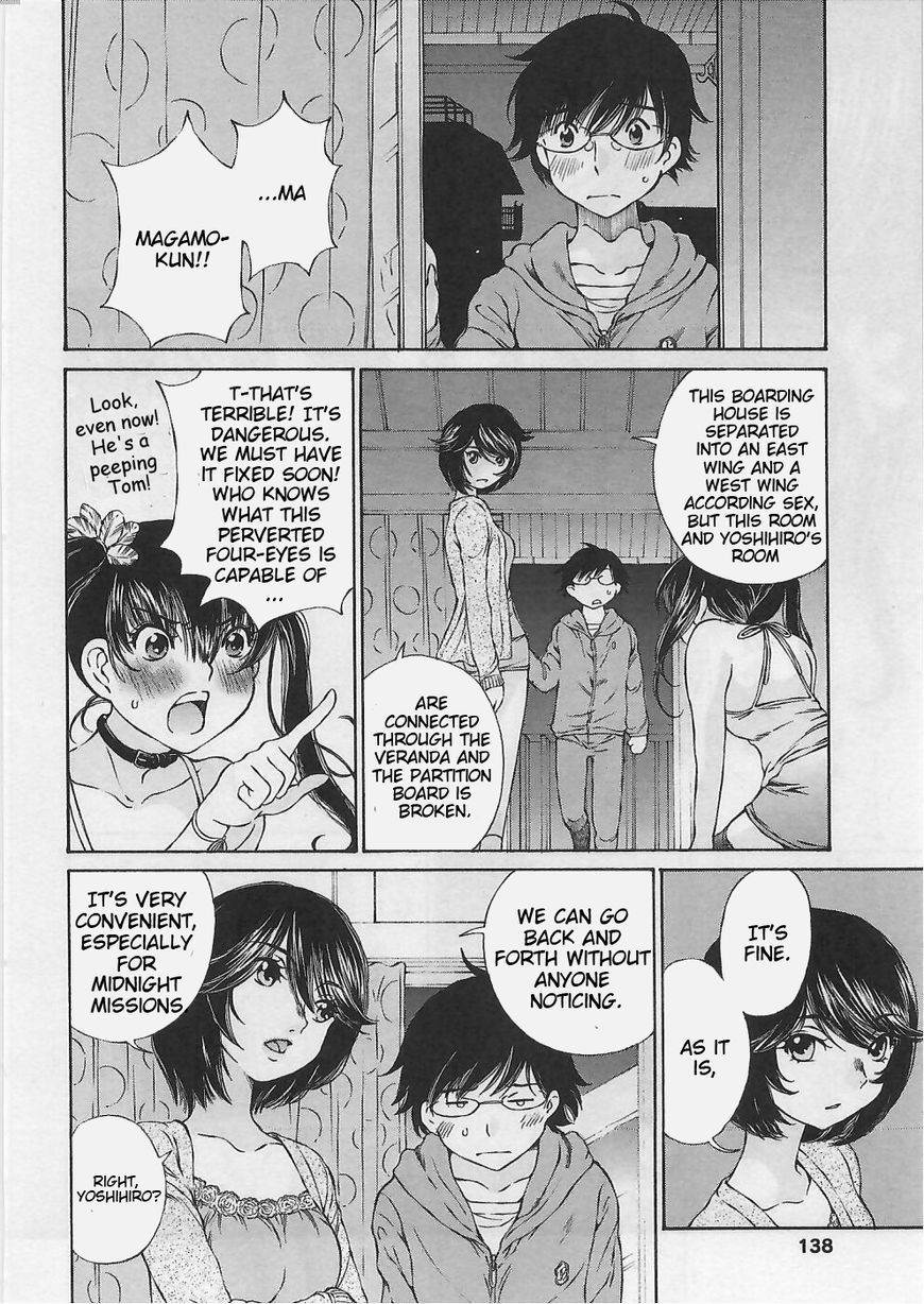 Takianna no Honshou wa S na no ka M na no ka Ore Dake ga Shitte Iru. Chapter 6 page 8 - Chapter 6