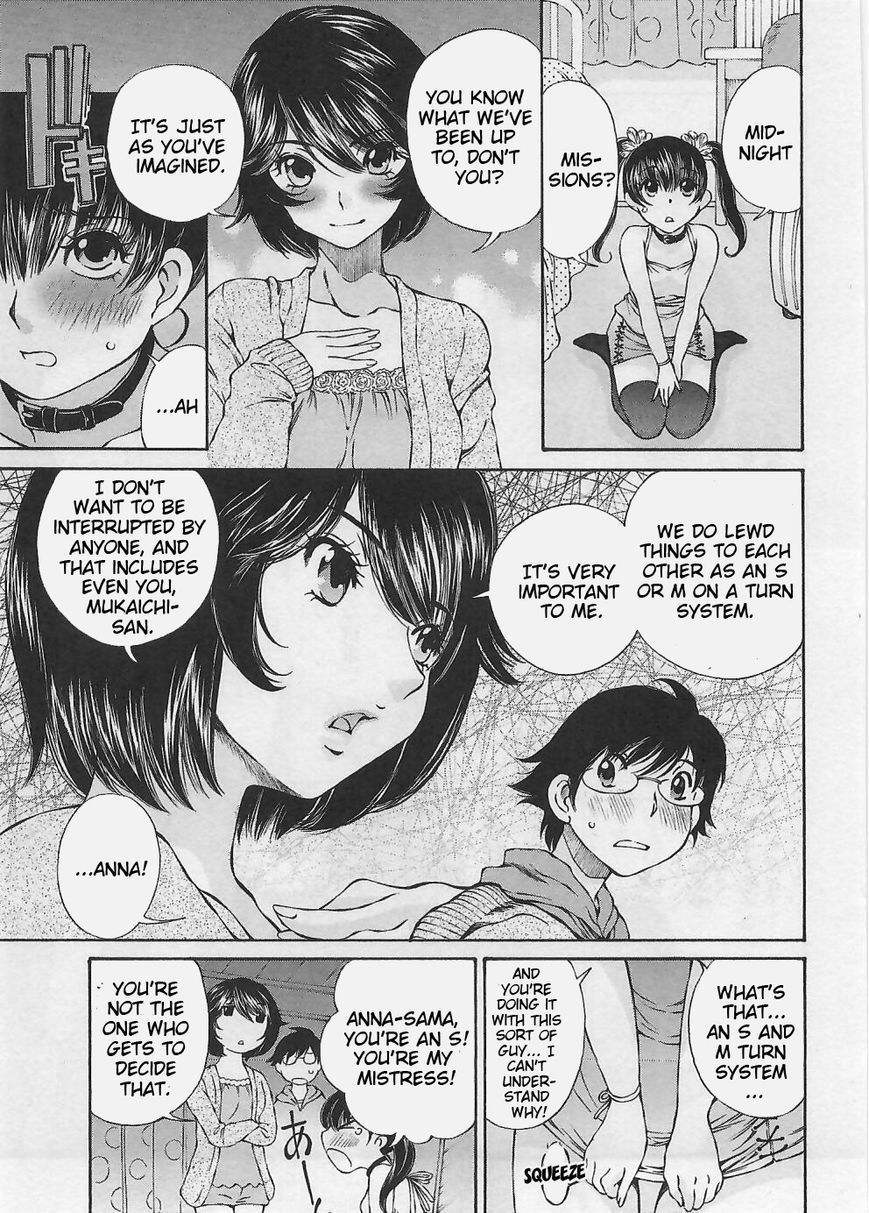 Takianna no Honshou wa S na no ka M na no ka Ore Dake ga Shitte Iru. Chapter 6 page 9 - Chapter 6