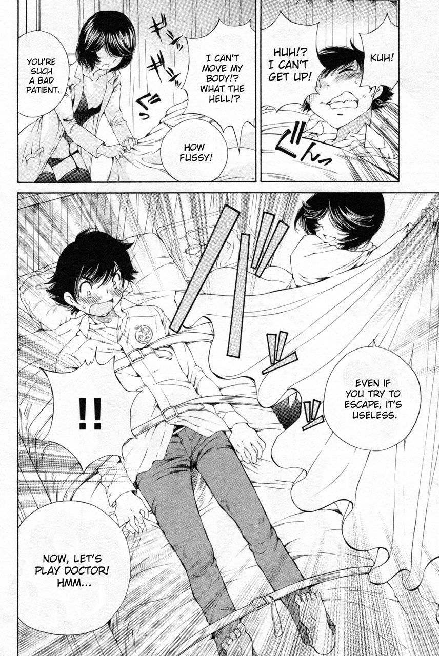 Takianna no Honshou wa S na no ka M na no ka Ore Dake ga Shitte Iru. Chapter 7 page 13 - Chapter 7