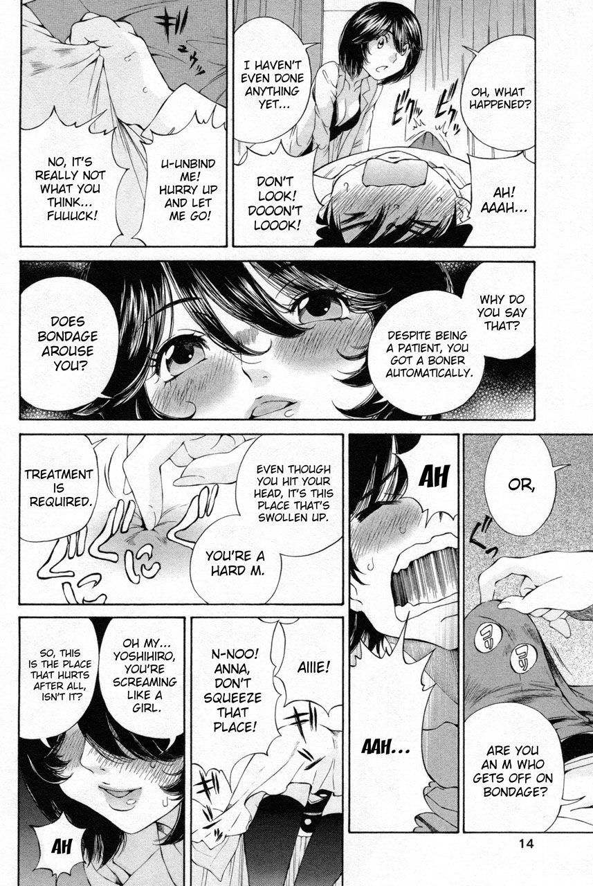 Takianna no Honshou wa S na no ka M na no ka Ore Dake ga Shitte Iru. Chapter 7 page 15 - Chapter 7