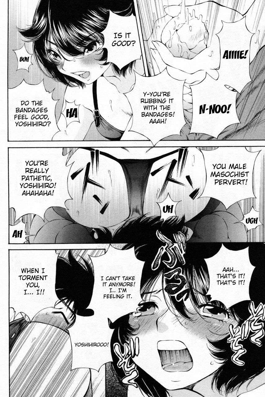 Takianna no Honshou wa S na no ka M na no ka Ore Dake ga Shitte Iru. Chapter 7 page 18 - Chapter 7