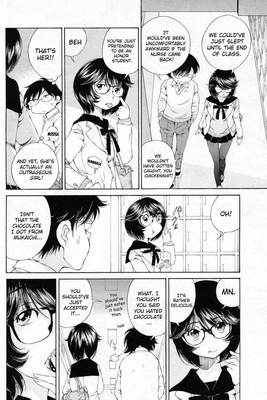 Takianna no Honshou wa S na no ka M na no ka Ore Dake ga Shitte Iru. Chapter 7 page 20 - Chapter 7
