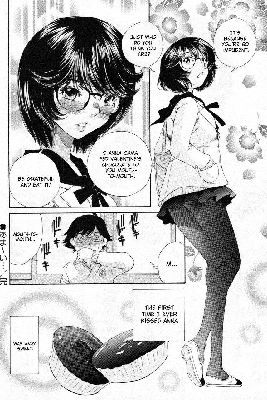 Takianna no Honshou wa S na no ka M na no ka Ore Dake ga Shitte Iru. Chapter 7 page 22 - Chapter 7
