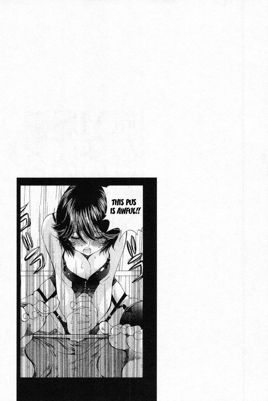 Takianna no Honshou wa S na no ka M na no ka Ore Dake ga Shitte Iru. Chapter 7 page 23 - Chapter 7