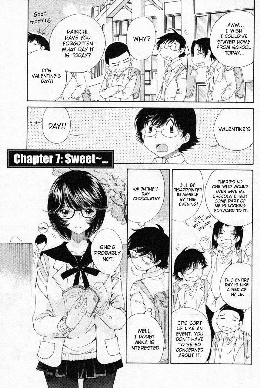 Takianna no Honshou wa S na no ka M na no ka Ore Dake ga Shitte Iru. Chapter 7 page 4 - Chapter 7