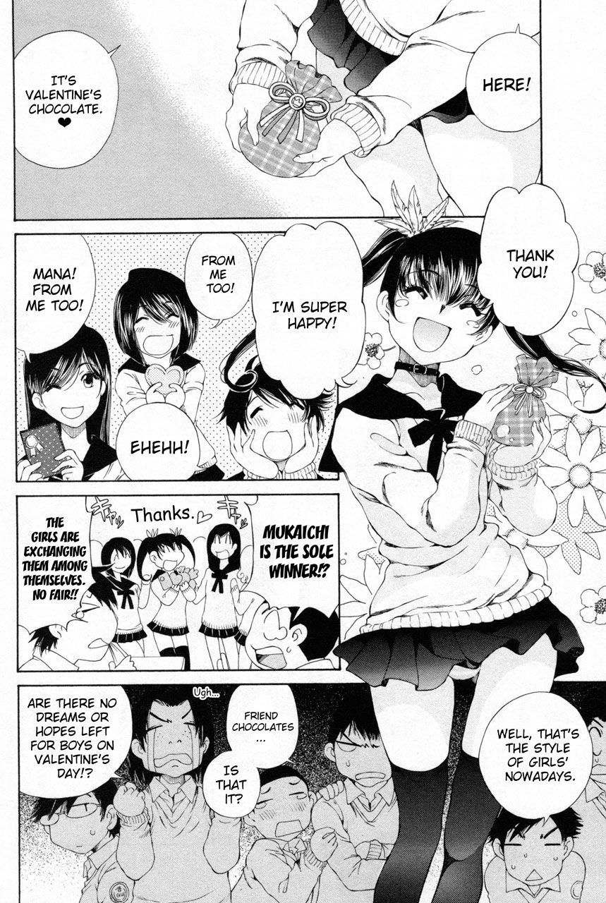 Takianna no Honshou wa S na no ka M na no ka Ore Dake ga Shitte Iru. Chapter 7 page 5 - Chapter 7