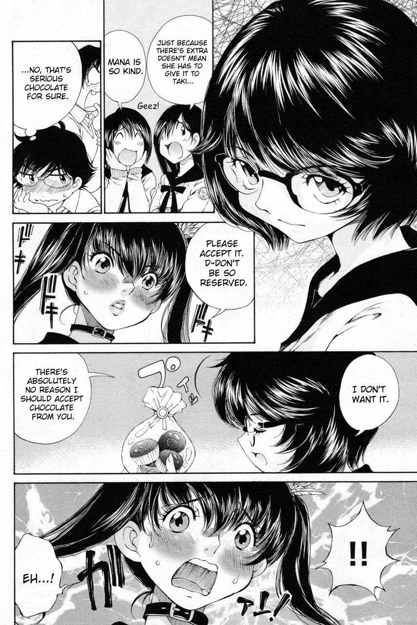 Takianna no Honshou wa S na no ka M na no ka Ore Dake ga Shitte Iru. Chapter 7 page 7 - Chapter 7