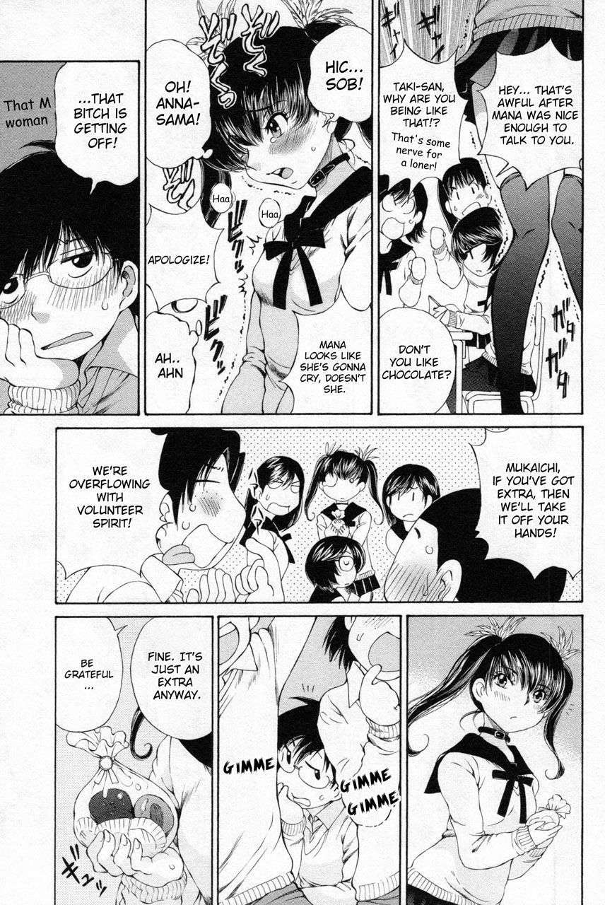 Takianna no Honshou wa S na no ka M na no ka Ore Dake ga Shitte Iru. Chapter 7 page 8 - Chapter 7