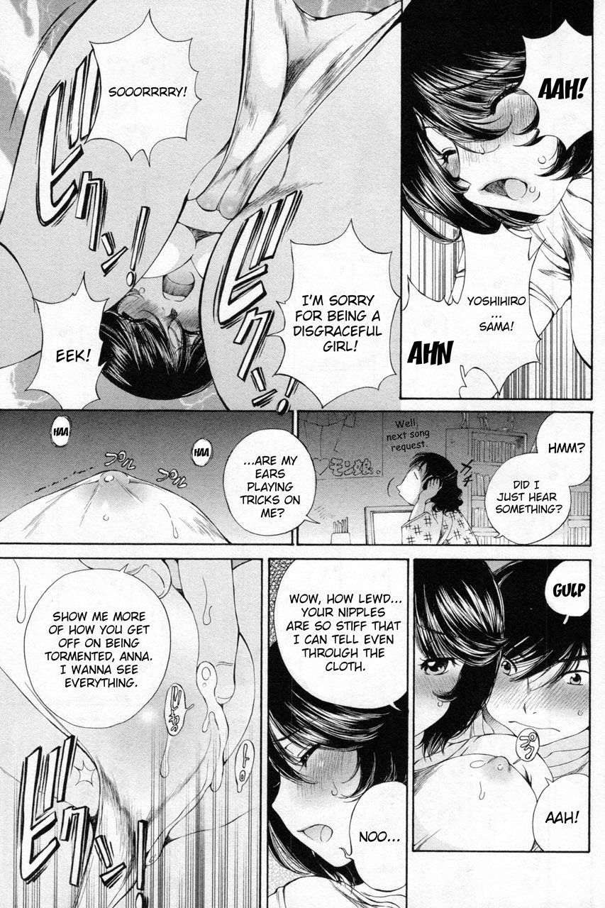 Takianna no Honshou wa S na no ka M na no ka Ore Dake ga Shitte Iru. Chapter 8 page 11 - Chapter 8