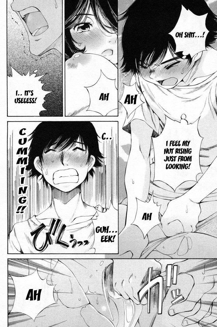 Takianna no Honshou wa S na no ka M na no ka Ore Dake ga Shitte Iru. Chapter 8 page 16 - Chapter 8