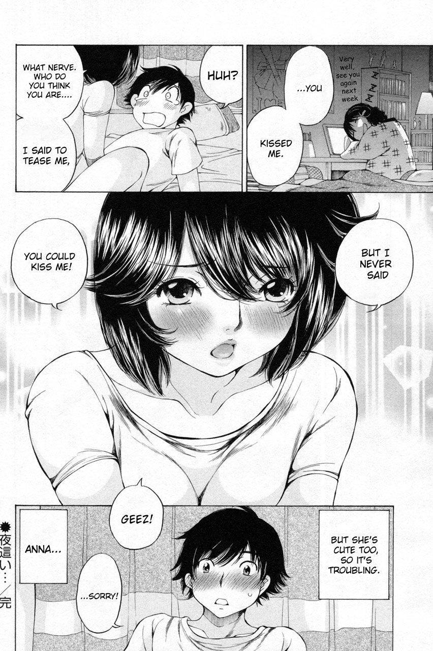 Takianna no Honshou wa S na no ka M na no ka Ore Dake ga Shitte Iru. Chapter 8 page 20 - Chapter 8