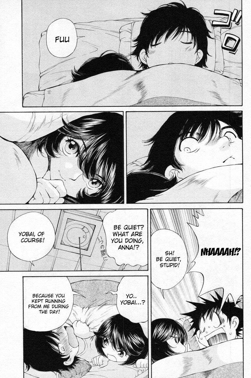 Takianna no Honshou wa S na no ka M na no ka Ore Dake ga Shitte Iru. Chapter 8 page 3 - Chapter 8
