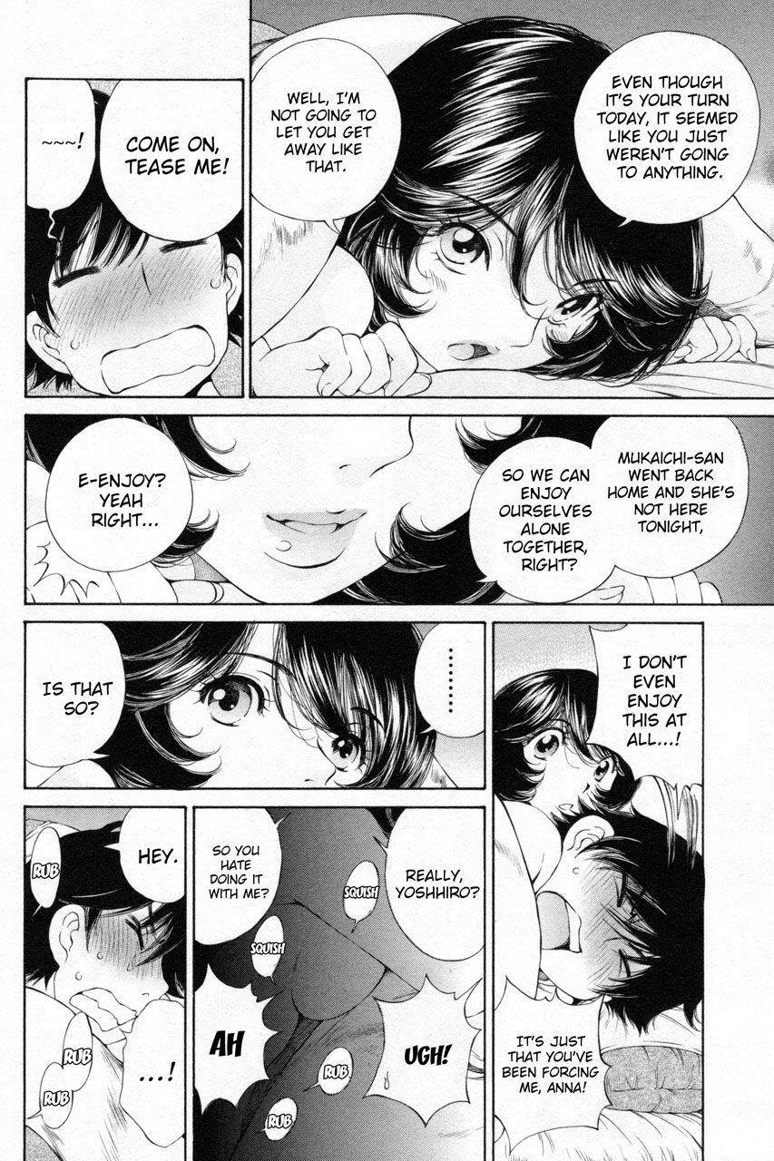 Takianna no Honshou wa S na no ka M na no ka Ore Dake ga Shitte Iru. Chapter 8 page 4 - Chapter 8