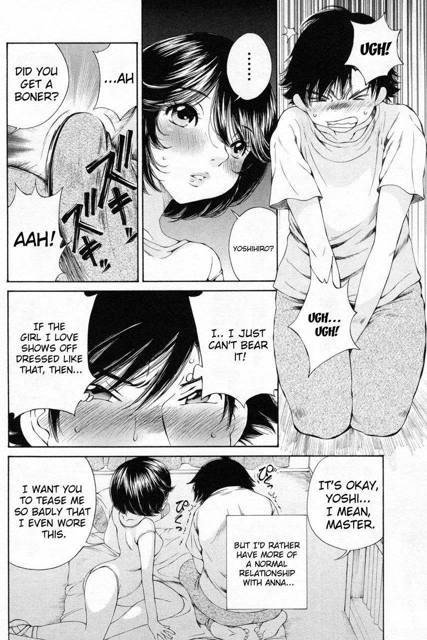Takianna no Honshou wa S na no ka M na no ka Ore Dake ga Shitte Iru. Chapter 8 page 8 - Chapter 8