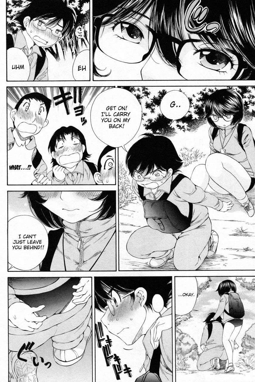 Takianna no Honshou wa S na no ka M na no ka Ore Dake ga Shitte Iru. Chapter 9 page 10 - Chapter 9