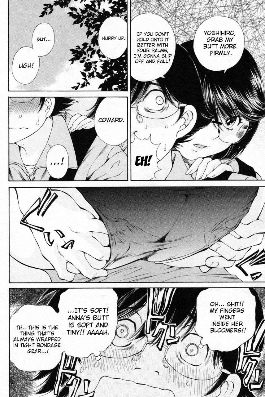 Takianna no Honshou wa S na no ka M na no ka Ore Dake ga Shitte Iru. Chapter 9 page 12 - Chapter 9