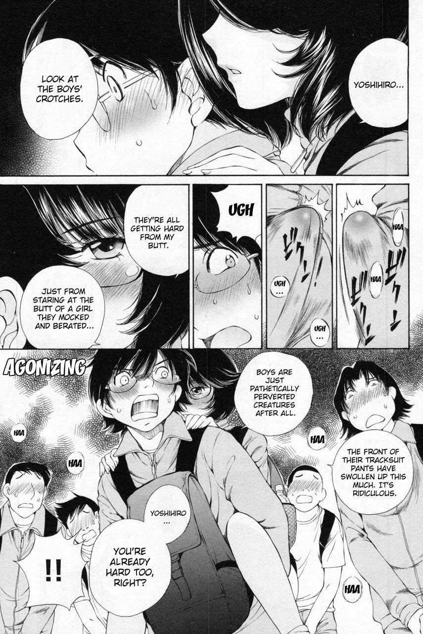 Takianna no Honshou wa S na no ka M na no ka Ore Dake ga Shitte Iru. Chapter 9 page 13 - Chapter 9